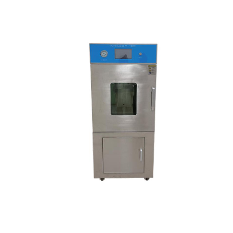 迪新 医用真空干燥柜 120L 迪新 医用真空干燥柜 120L