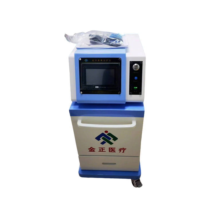 金正 医用臭氧治疗仪(推车式) JZ-3000A 金正 医用臭氧治疗仪(推车式) JZ-3000A