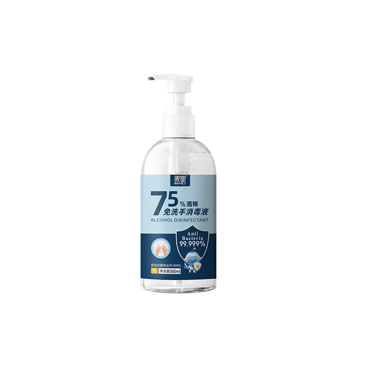 晟凯 75%酒精免洗手消毒液500ml 晟凯 75%酒精免洗手消毒液500ml