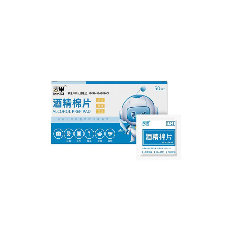 晟凯 酒精棉片 6cm*6cm 晟凯 酒精棉片 6cm*6cm